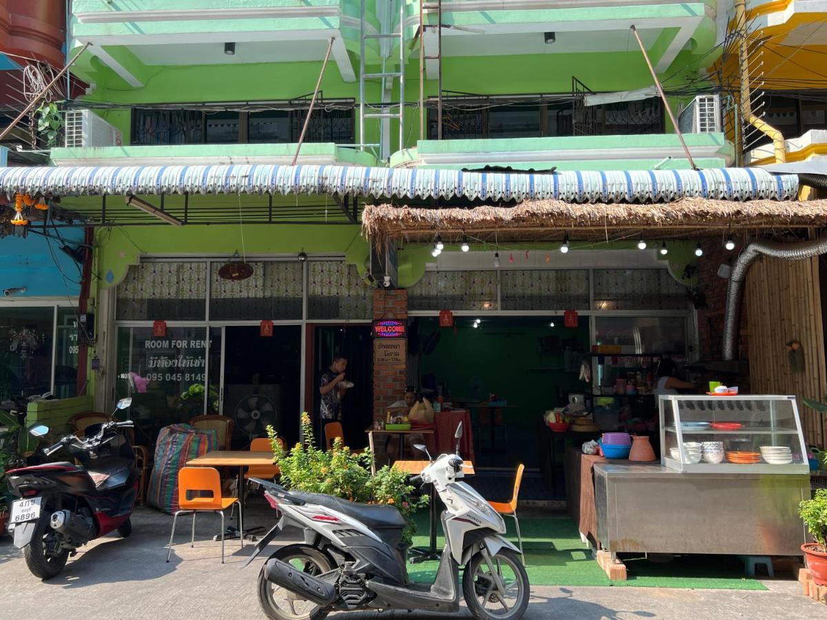 Yuri Guesthouse 乔木提恩海滩 外观 照片